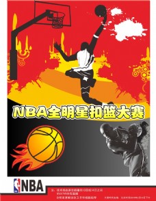 看球