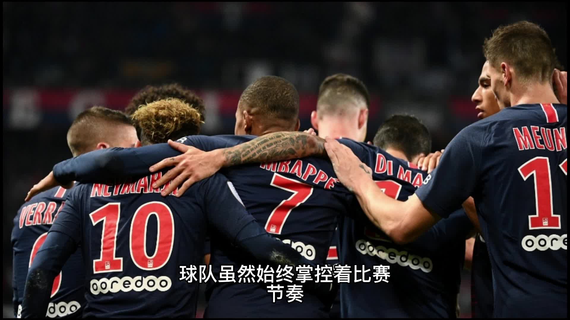 反击