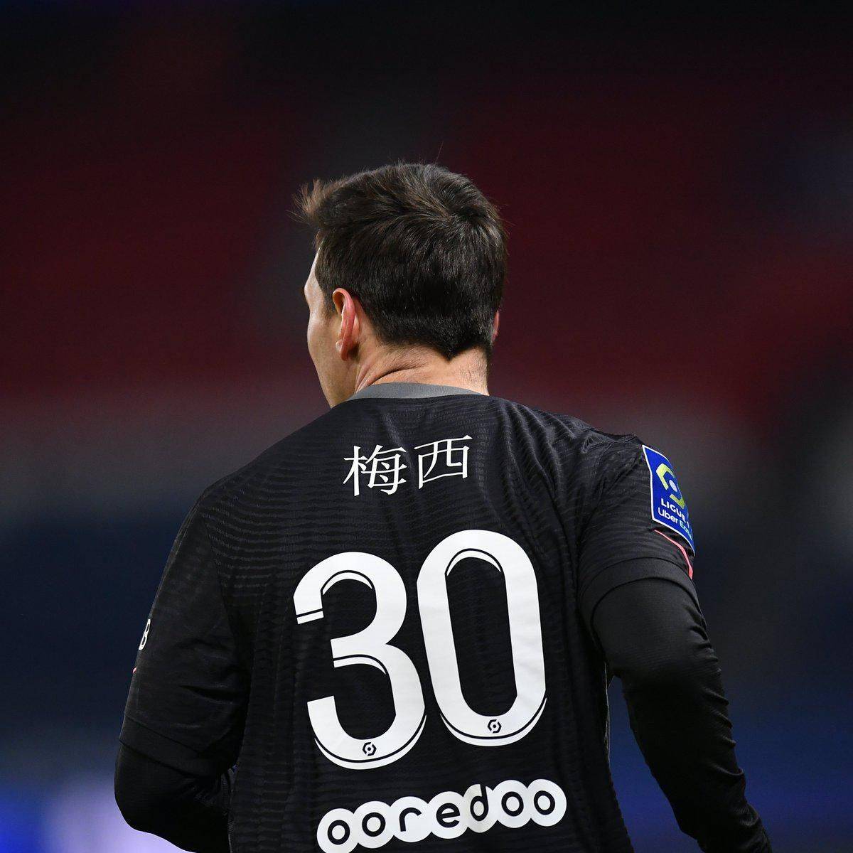 评价