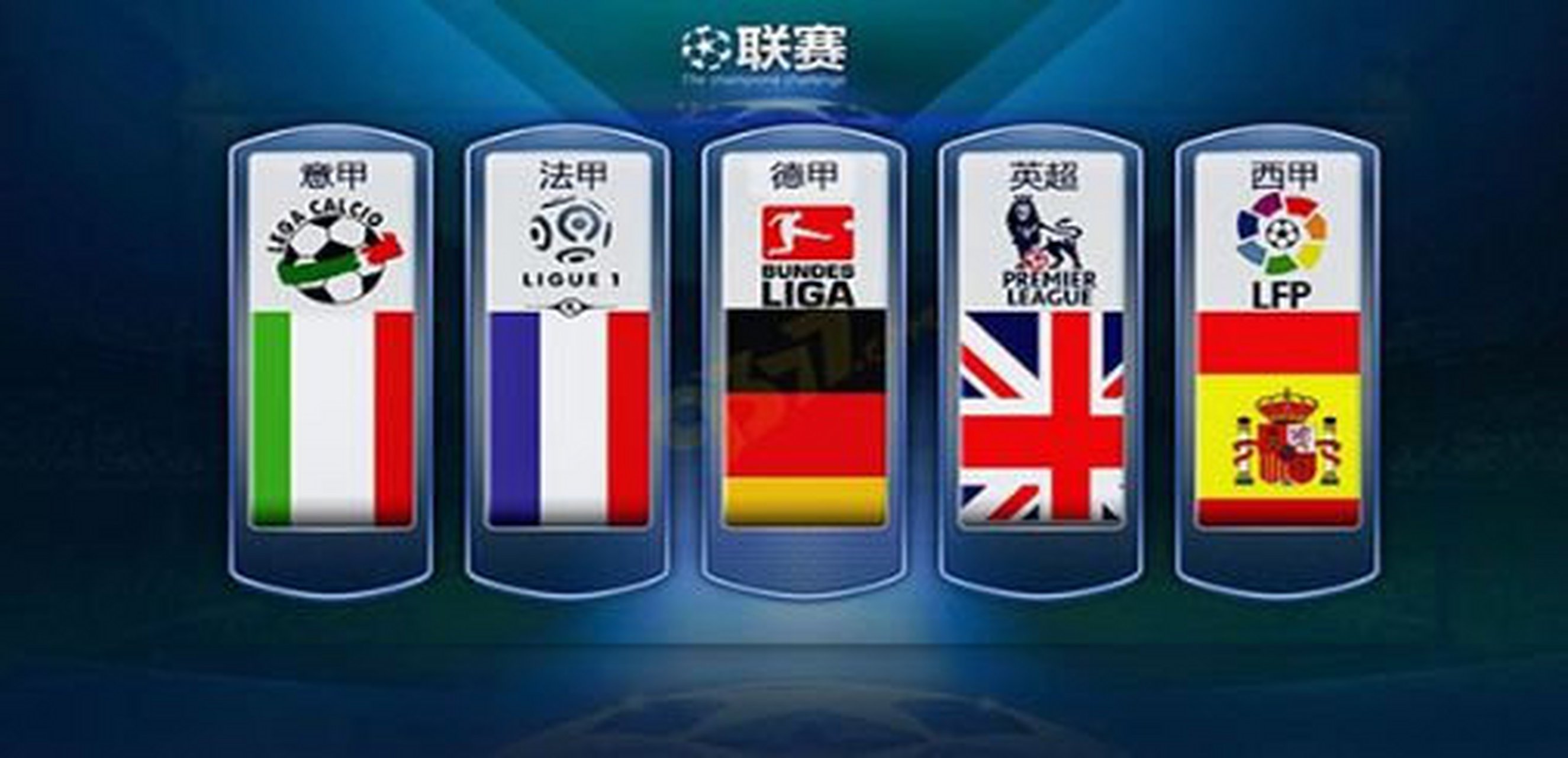 曾被誉为未 曾被誉为未